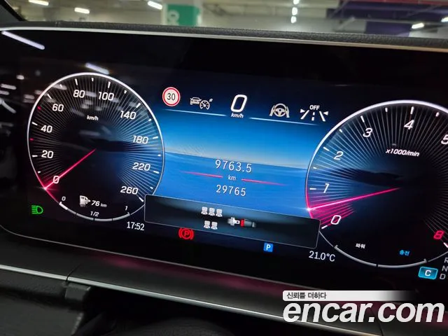 Mercedes-Benz GLS-Class X167 — Фото автомобиля 8
