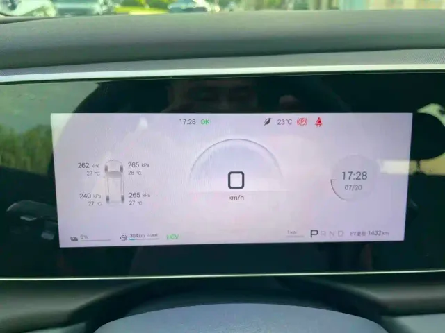 BYD Seal 05 DM-i — Фото автомобиля 7