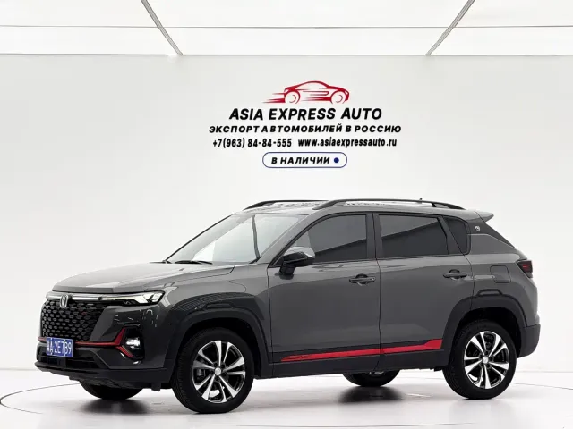 Фотография автомобиля — Changan CS35 Plus