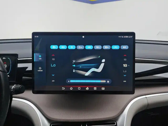 BYD Song Pro — Фото автомобиля 13