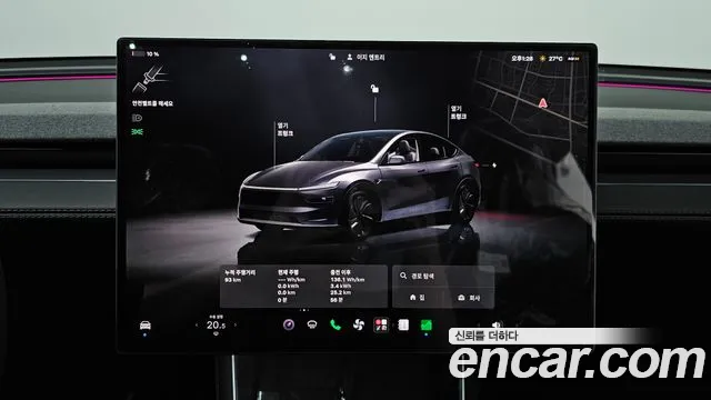 Tesla Model Y — Фото автомобиля 11