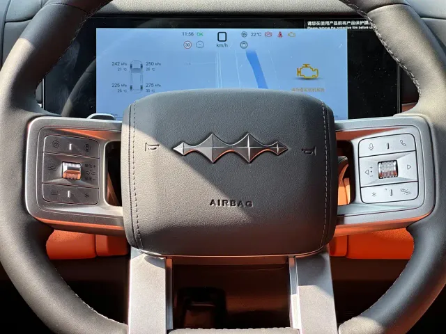 BYD FangChengBao Titanium 7 — Фото автомобиля 9