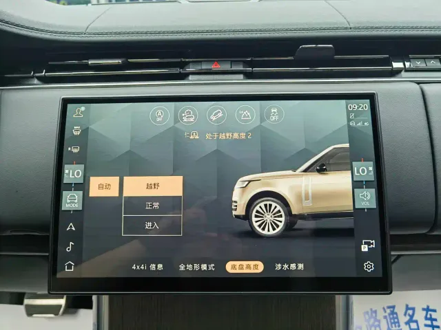 Land Rover Range Rover — Фото автомобиля 13