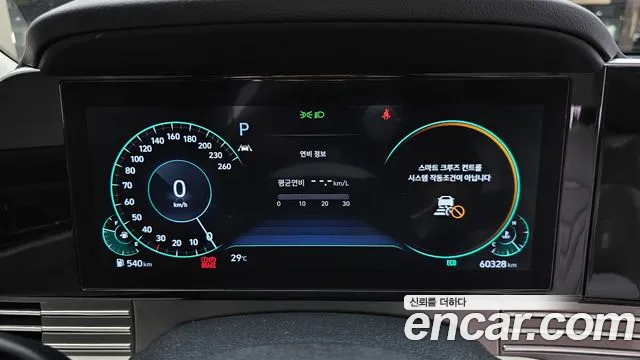 Hyundai Grandeur Новый Grandeur IG — Фото автомобиля 8