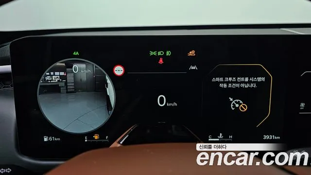 Kia Tasman Tasman 2.5T Бензин 4WD — Фото автомобиля 8