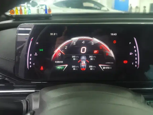 GAC Trumpchi Emkoo — Фото автомобиля 14