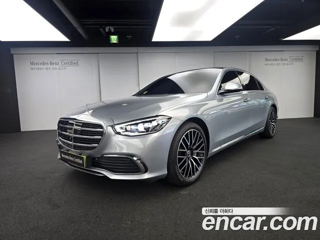 Фотография автомобиля — Mercedes-Benz S-Class W223