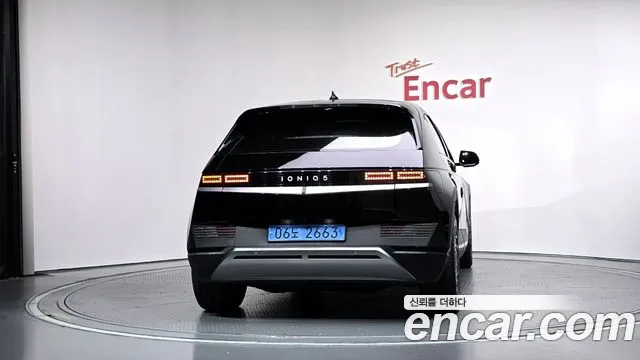 Hyundai Ioniq 5 — Фото автомобиля 4