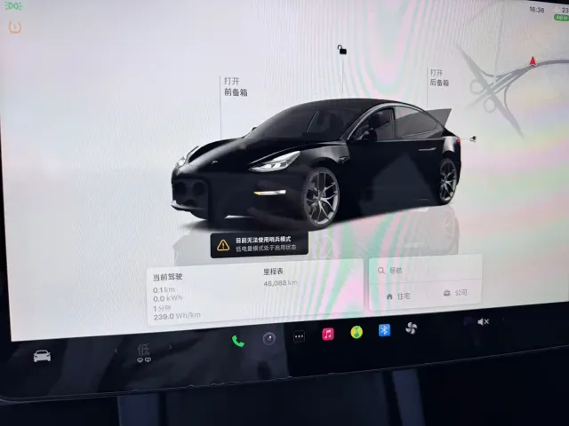 Tesla Model 3 — Фото автомобиля 5