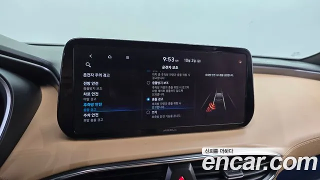 Hyundai Santa Fe New — Фото автомобиля 16