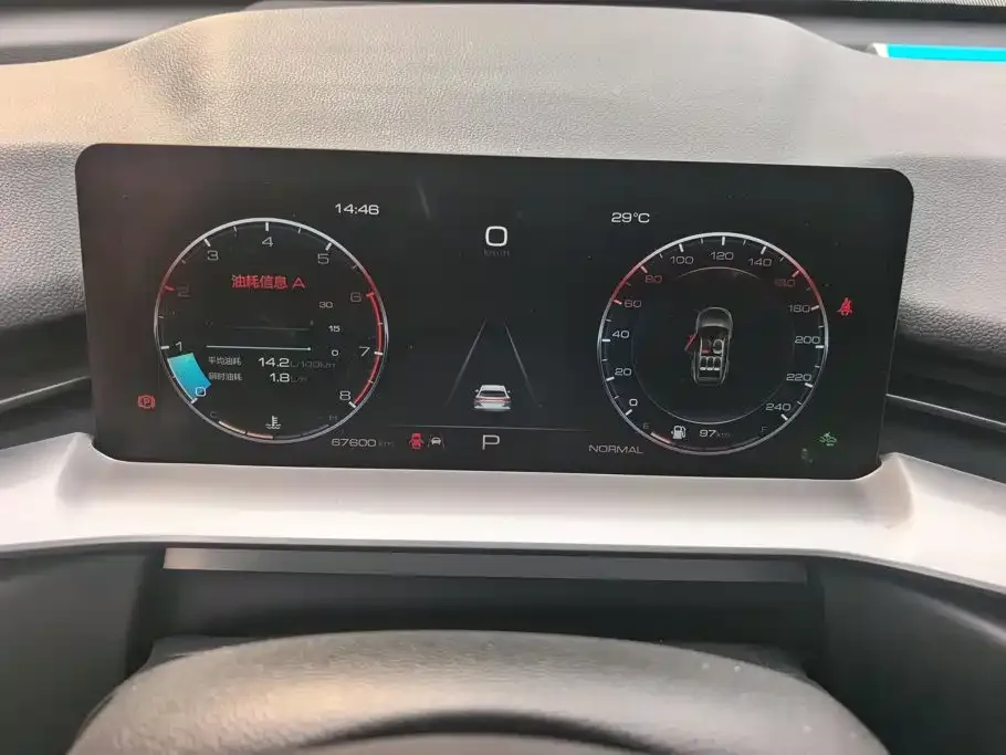 Haval Haval H6 2022 3rd Gen 1.5T Auto 2WD Max — Фото автомобиля 14