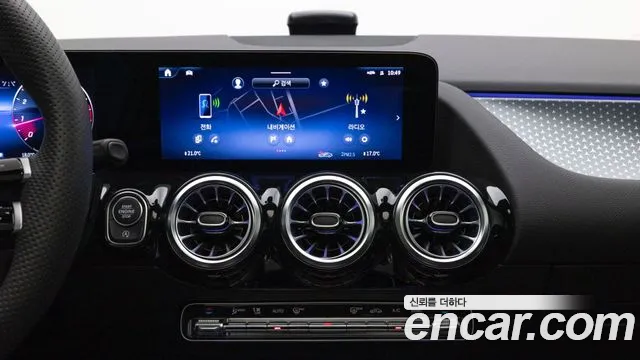 Mercedes-Benz GLA-Class H247 — Фото автомобиля 16