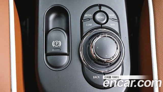 Mini Cooper — Фото автомобиля 17