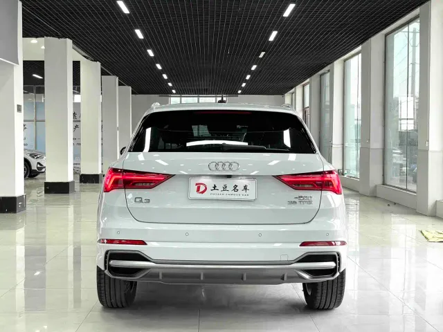 Audi Q3 — Фото автомобиля 5