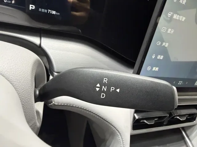BYD Song Ultra — Фото автомобиля 13