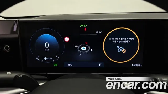 Hyundai Grandeur GN7 — Фото автомобиля 8