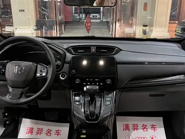 Honda CR-V — Фото автомобиля 17