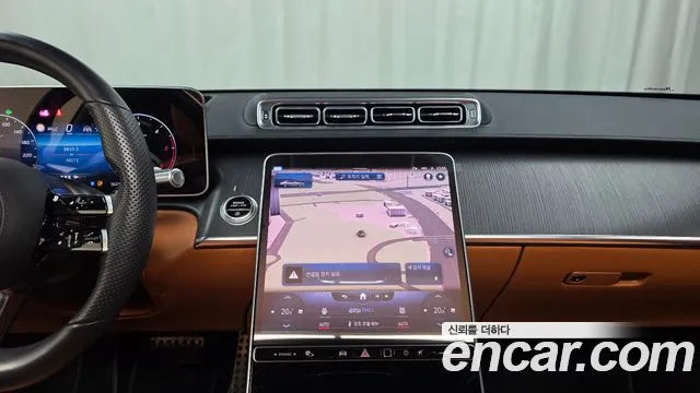 Mercedes-Benz S-Class W223 — Фото автомобиля 20