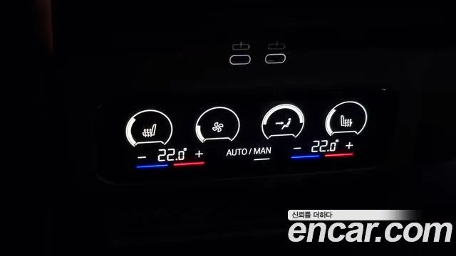 BMW 5-Series 5 серия (G60) 530i xDrive M Sport Pro Special Edition — Фото автомобиля 13