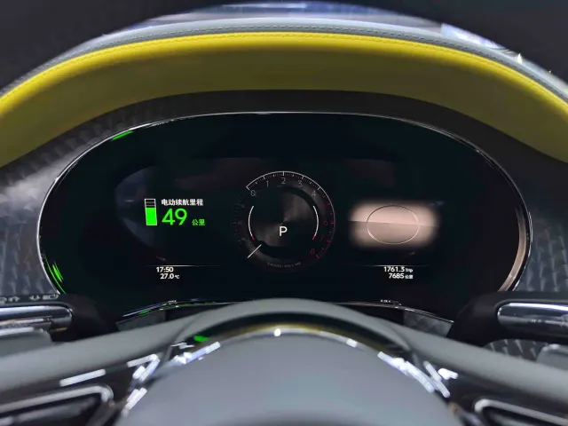 Bentley Continental Plug-in Hybrid — Фото автомобиля 23