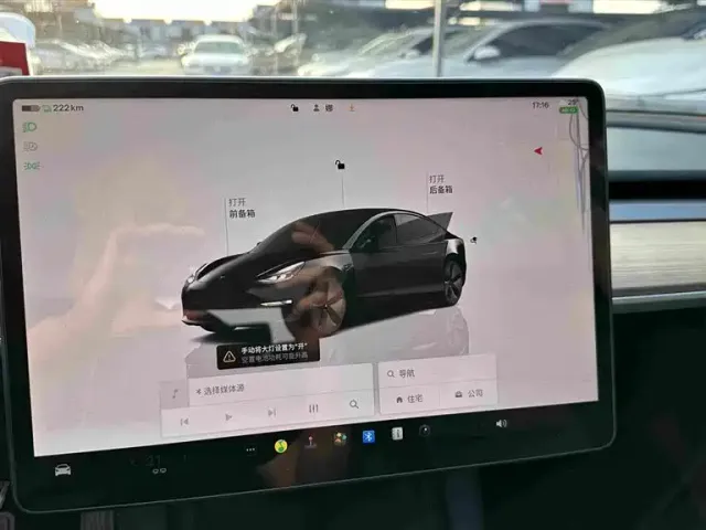 Tesla Model 3 — Фото автомобиля 9