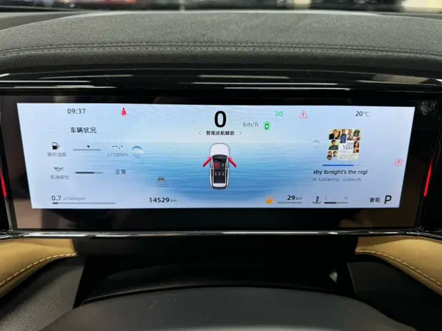 Geely Boyue L — Фото автомобиля 4