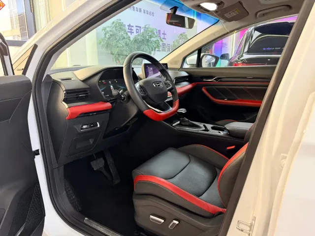 Geely Emgrand S — Фото автомобиля 4