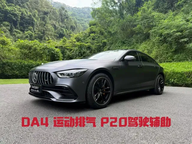 Mercedes-Benz AMG GT — Фото автомобиля 2