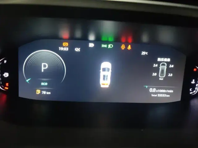 Changan CS55 Plus — Фото автомобиля 14