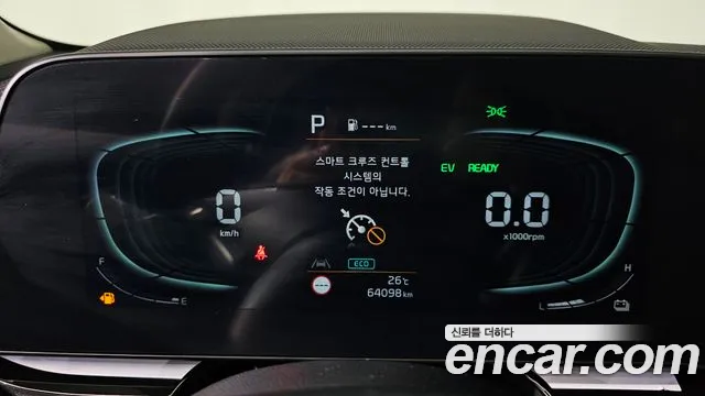 Kia Niro The All New Niro Signature — Фото автомобиля 8