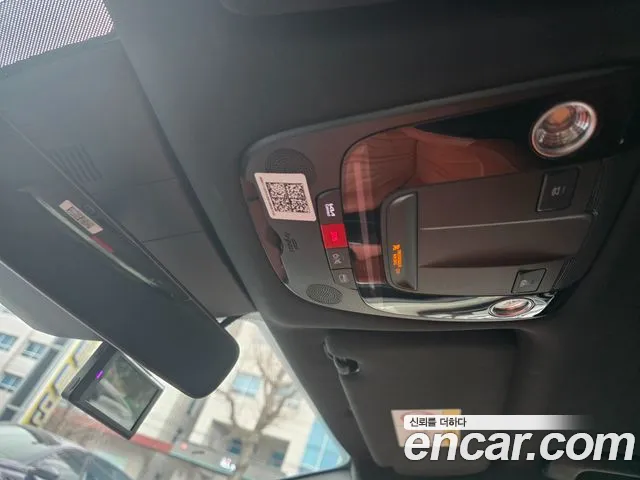 Kia K5 Signature — Фото автомобиля 9