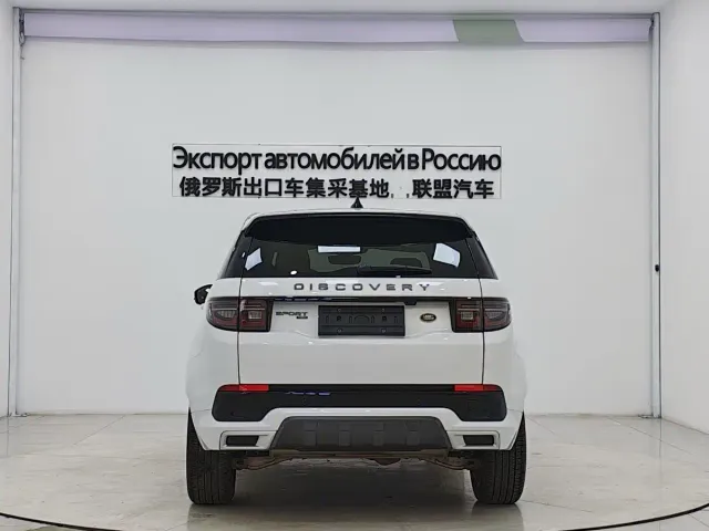 Land Rover Discovery Sport — Фото автомобиля 6