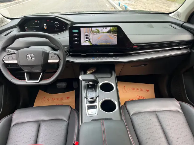 Changan CS55 Plus — Фото автомобиля 15