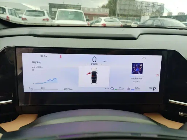 Geely Galaxy L6 — Фото автомобиля 11
