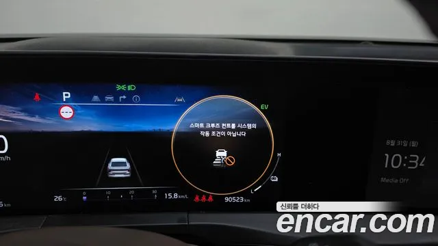 Kia K8 Signature — Фото автомобиля 18