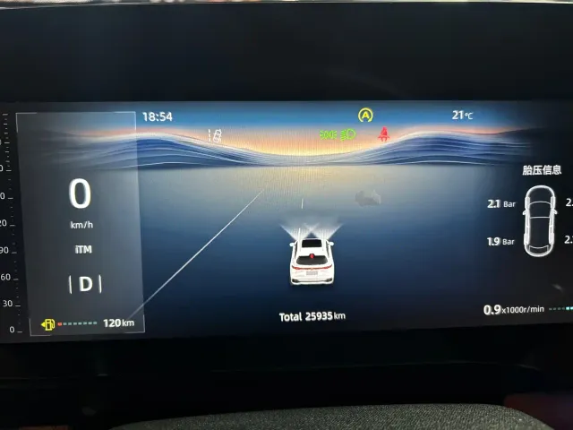 Changan CS75 Plus — Фото автомобиля 12