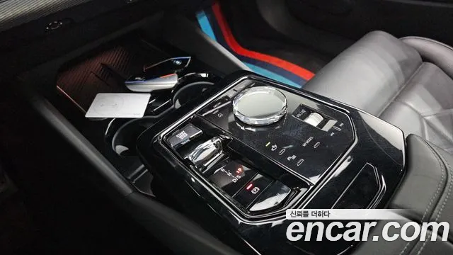 BMW 5-Series 5 серия (G60) 530i xDrive M Sport — Фото автомобиля 9
