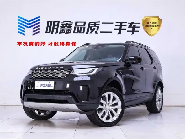 Фотография автомобиля — Land Rover Discovery