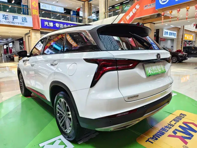 Changan CS75 Plus — Фото автомобиля 7
