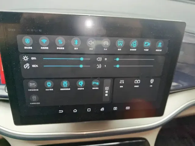 BYD Qin PLUS — Фото автомобиля 20