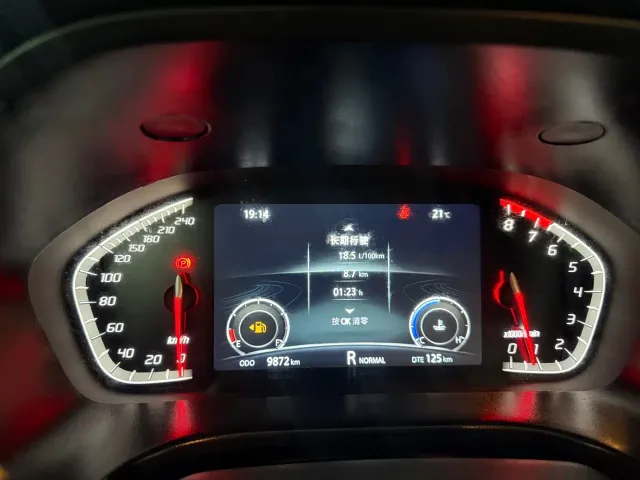 Changan CS75 — Фото автомобиля 12