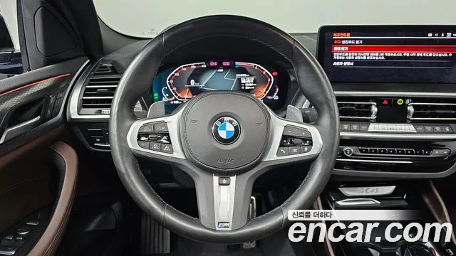 BMW X4 G02 — Фото автомобиля 19