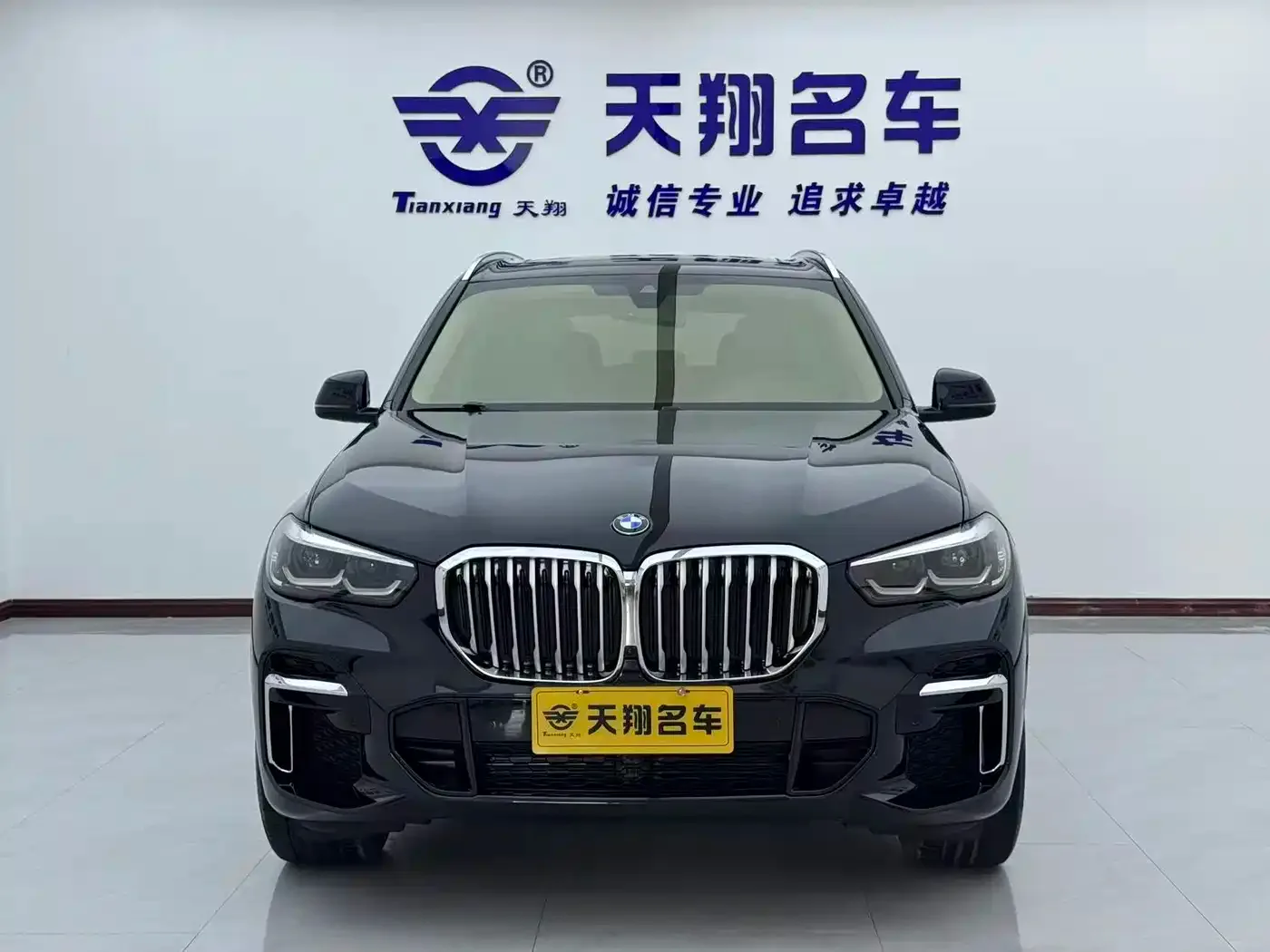 BMW BMW X5 2022 Facelift xDrive 30Li M Sport Package — Фото автомобиля 2