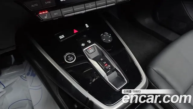 Audi Q4 e-tron — Фото автомобиля 9