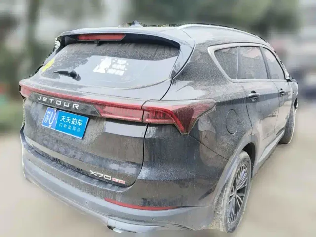 Jetour X70 Plus — Фото автомобиля 5