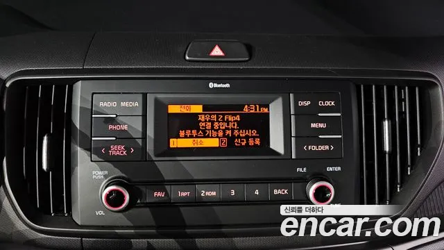 Kia RAY Новый Kia Ray Signature — Фото автомобиля 16
