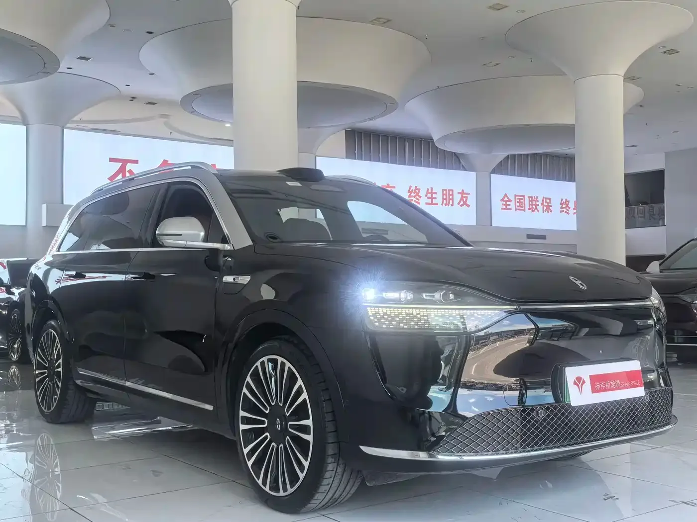 AITO Wenjie AITO M9 2024 Pure Electric Ultra 100kWh 6-Seater — Фото автомобиля 2
