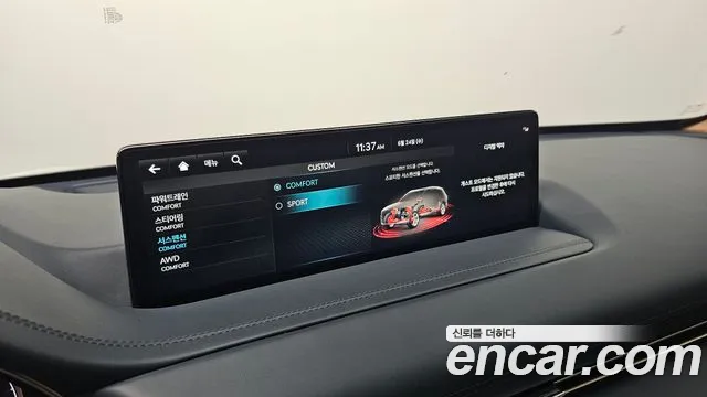 Genesis GV80 2.5T Бензин AWD — Фото автомобиля 30