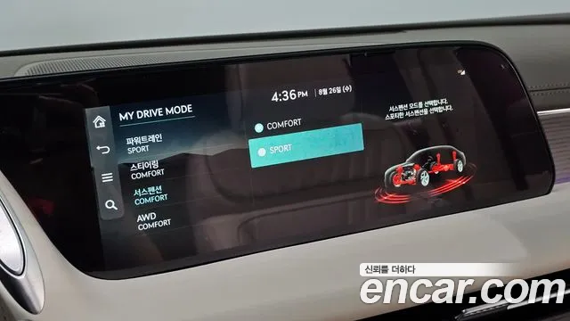 Genesis G90 — Фото автомобиля 24
