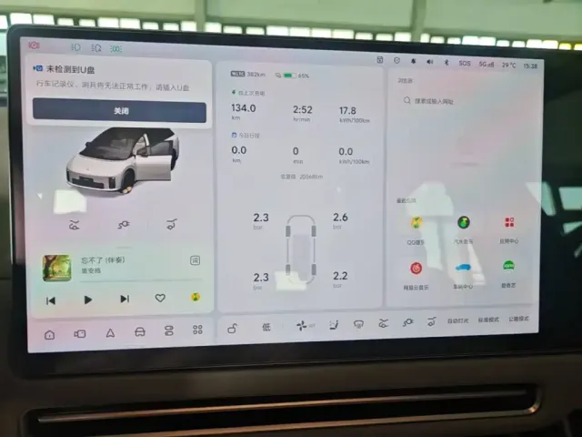 Li Auto Li Auto i6 2025 2WD Base Model — Фото автомобиля 11